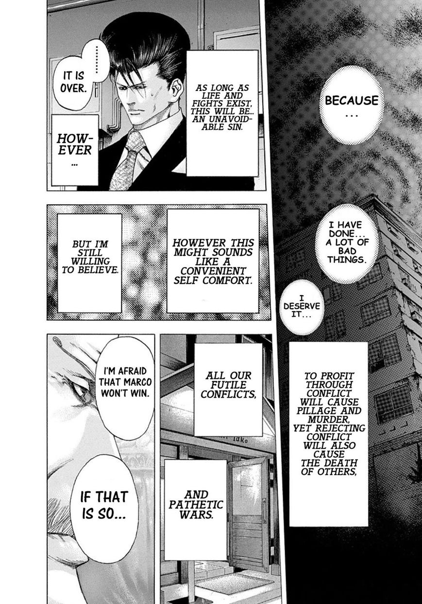 Usogui Chapter 128 page 16 - Chapter 128: Vol 04