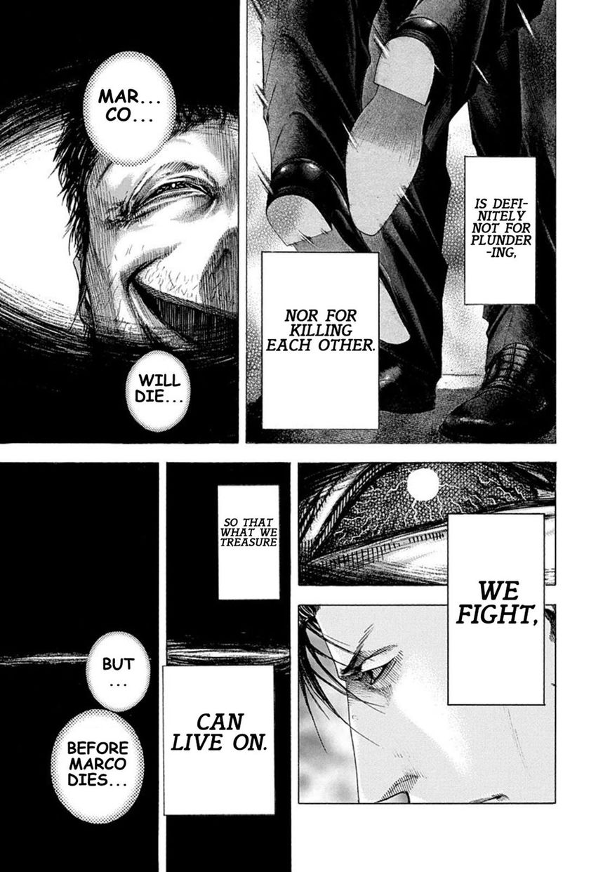 Usogui Chapter 128 page 17 - Chapter 128: Vol 04