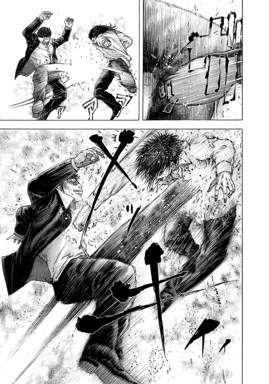 Usogui Chapter 128 page 5 - Chapter 128: Vol 04