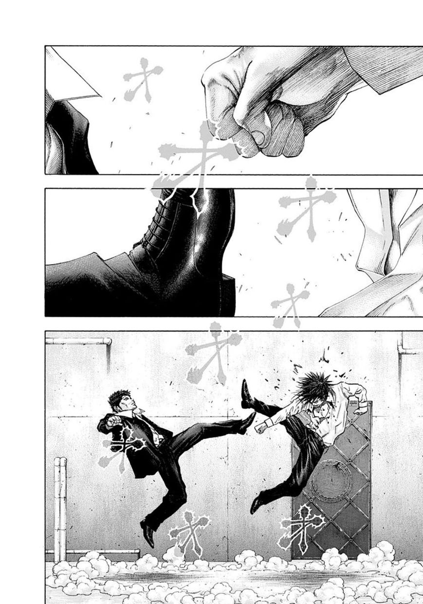 Usogui Chapter 128 page 6 - Chapter 128: Vol 04