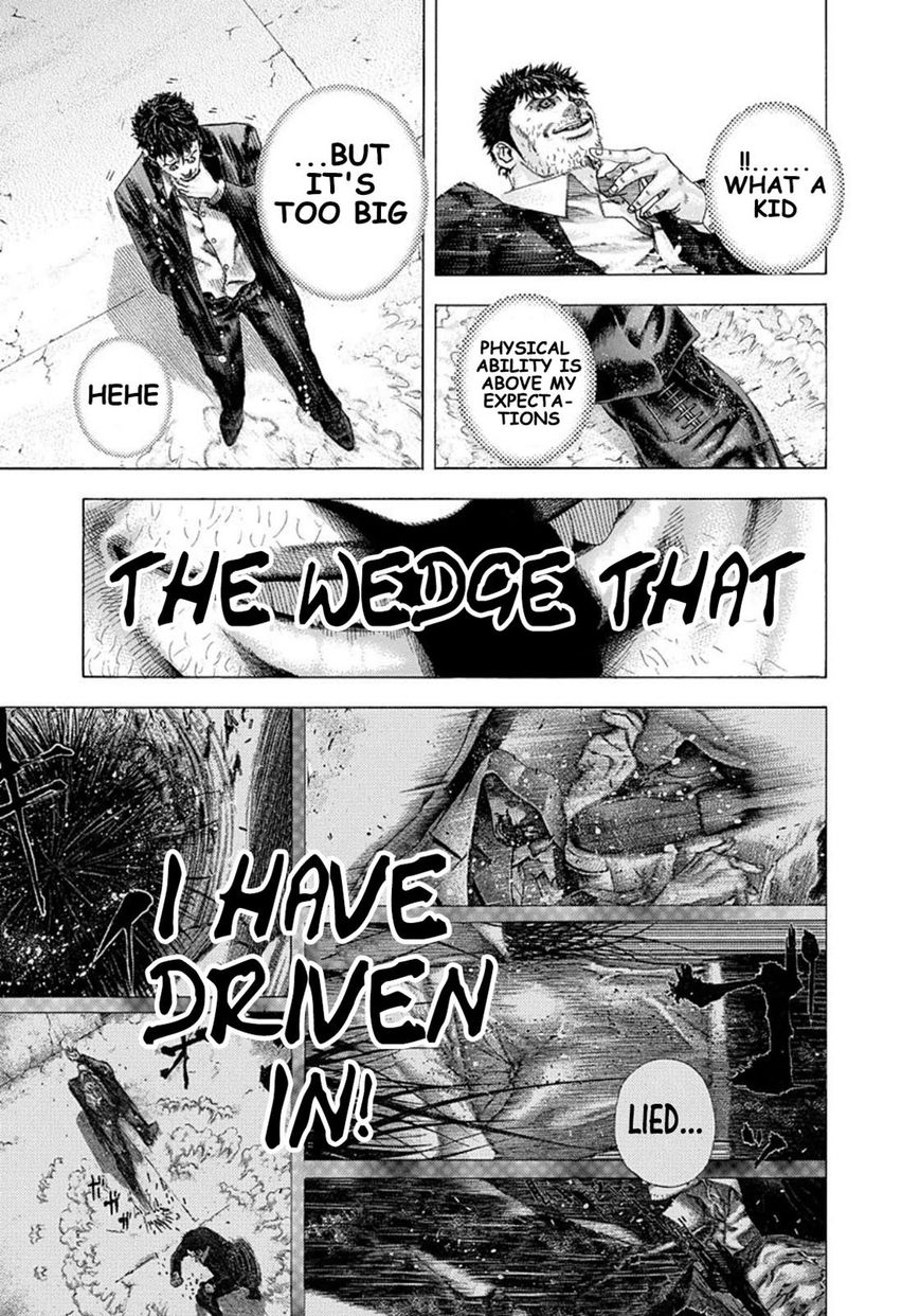Usogui Chapter 128 page 7 - Chapter 128: Vol 04