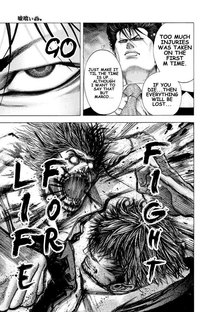 Usogui Chapter 128 page 9 - Chapter 128: Vol 04