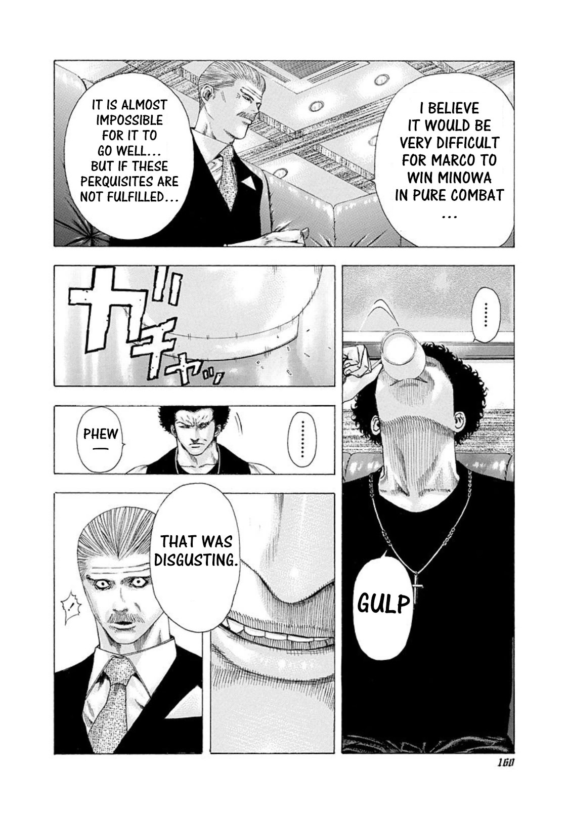 Usogui Chapter 129 page 5 - Chapter 129