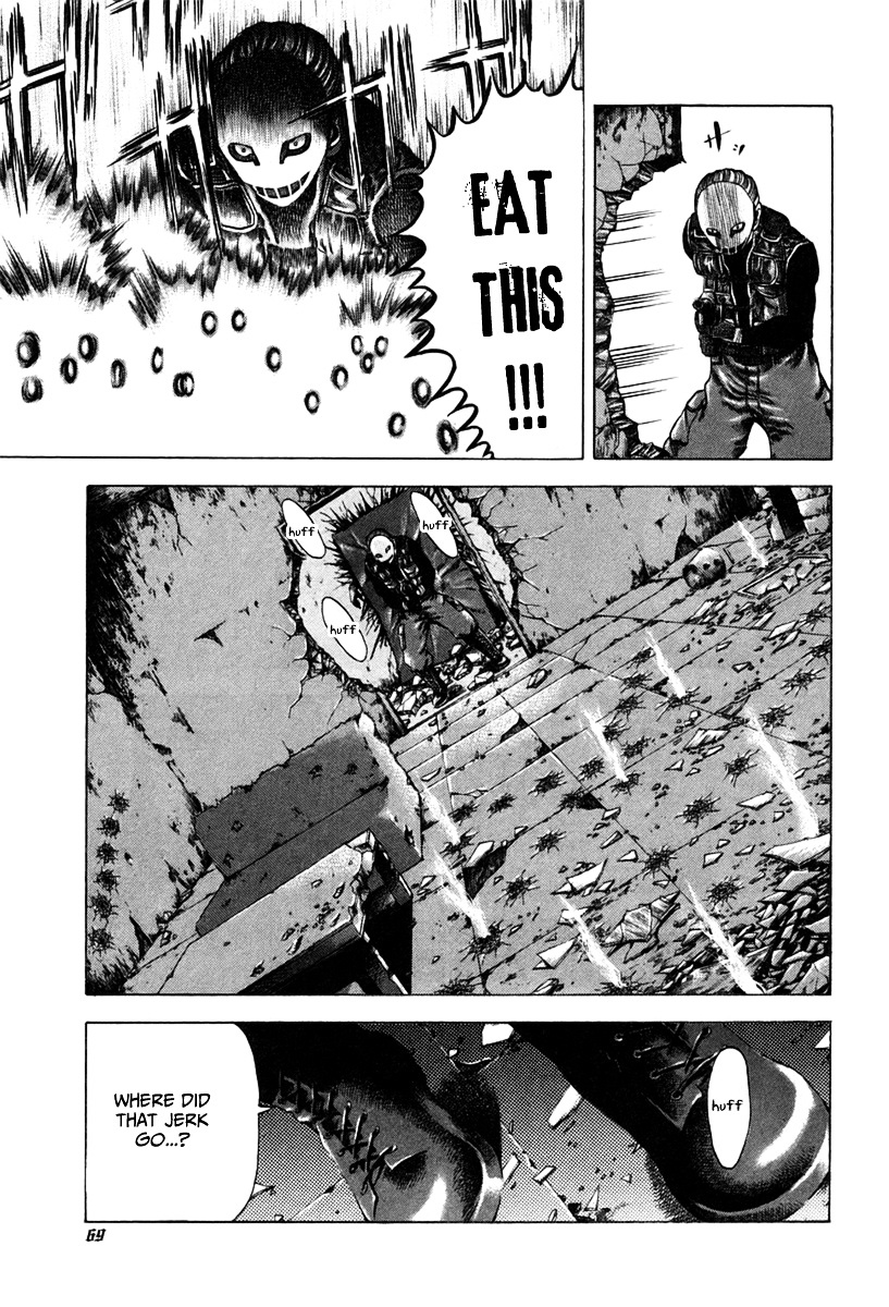 Usogui Chapter 13 page 12 - Chapter 13 : Terror of the Mask