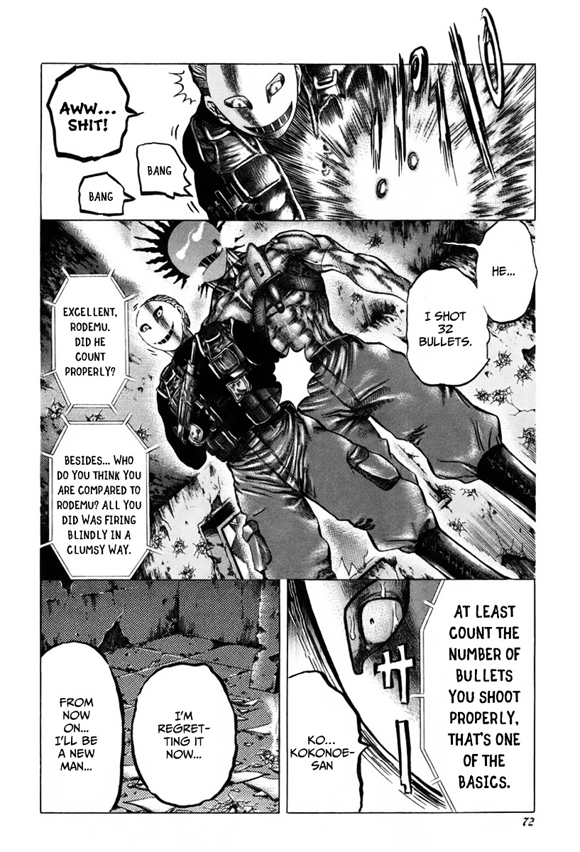 Usogui Chapter 13 page 15 - Chapter 13 : Terror of the Mask