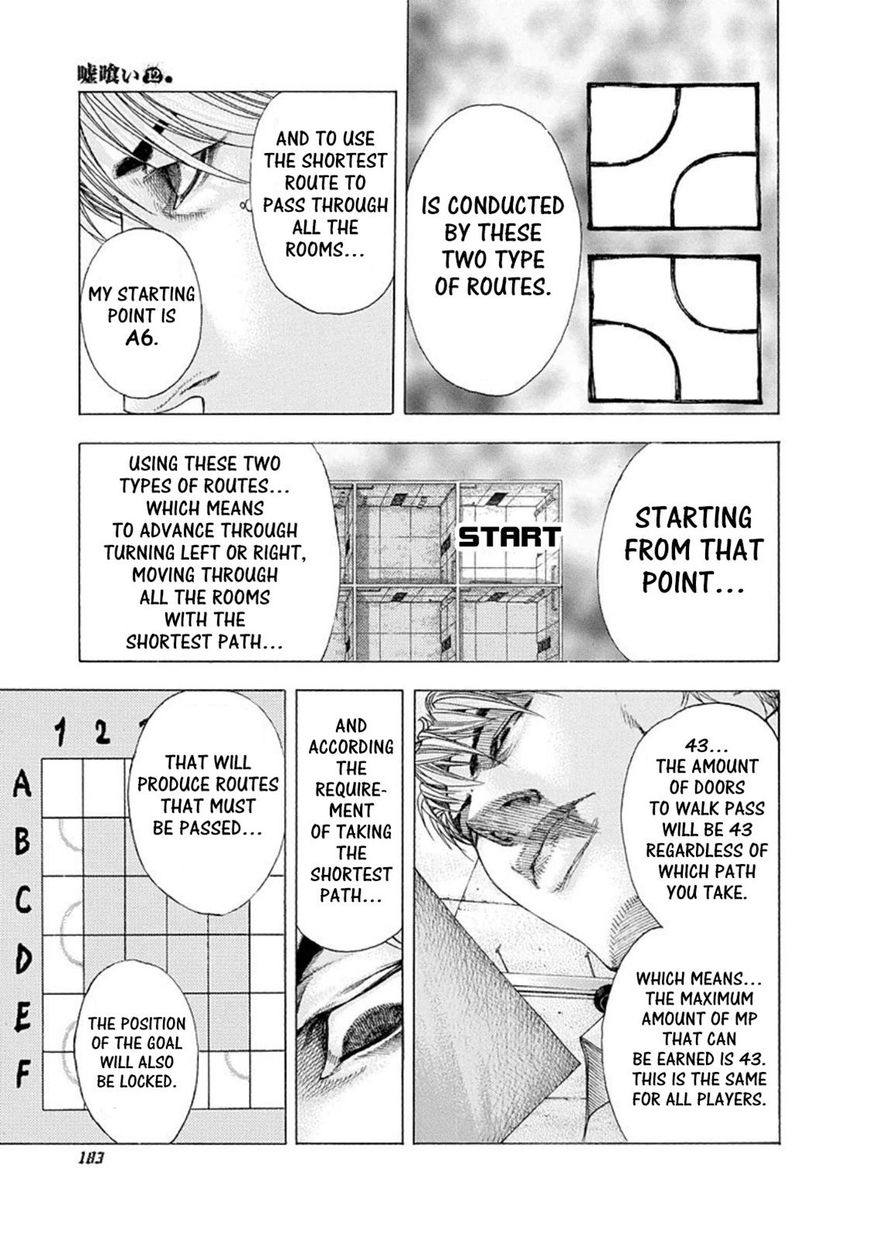 Usogui Chapter 130 page 11 - Chapter 130: Vol 04