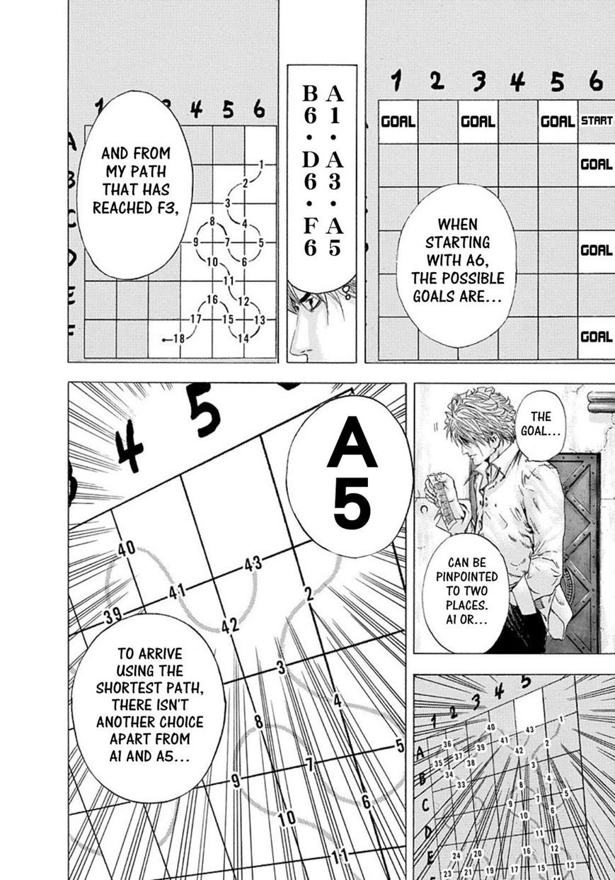 Usogui Chapter 130 page 12 - Chapter 130: Vol 04