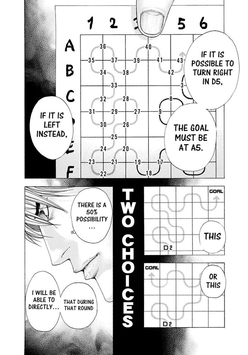 Usogui Chapter 130 page 13 - Chapter 130: Vol 04