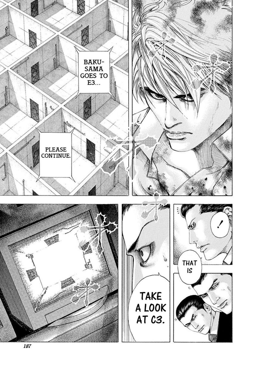 Usogui Chapter 130 page 15 - Chapter 130: Vol 04