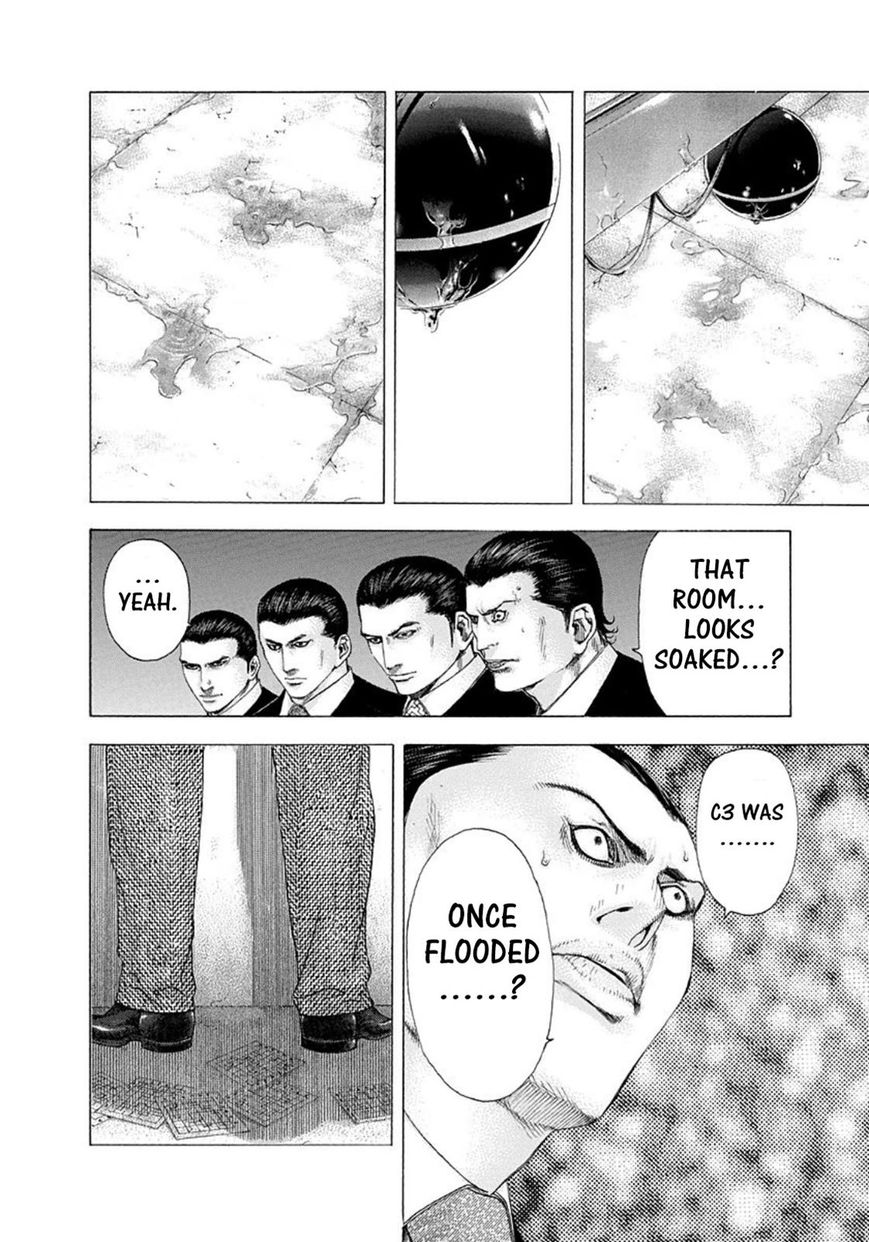 Usogui Chapter 130 page 16 - Chapter 130: Vol 04