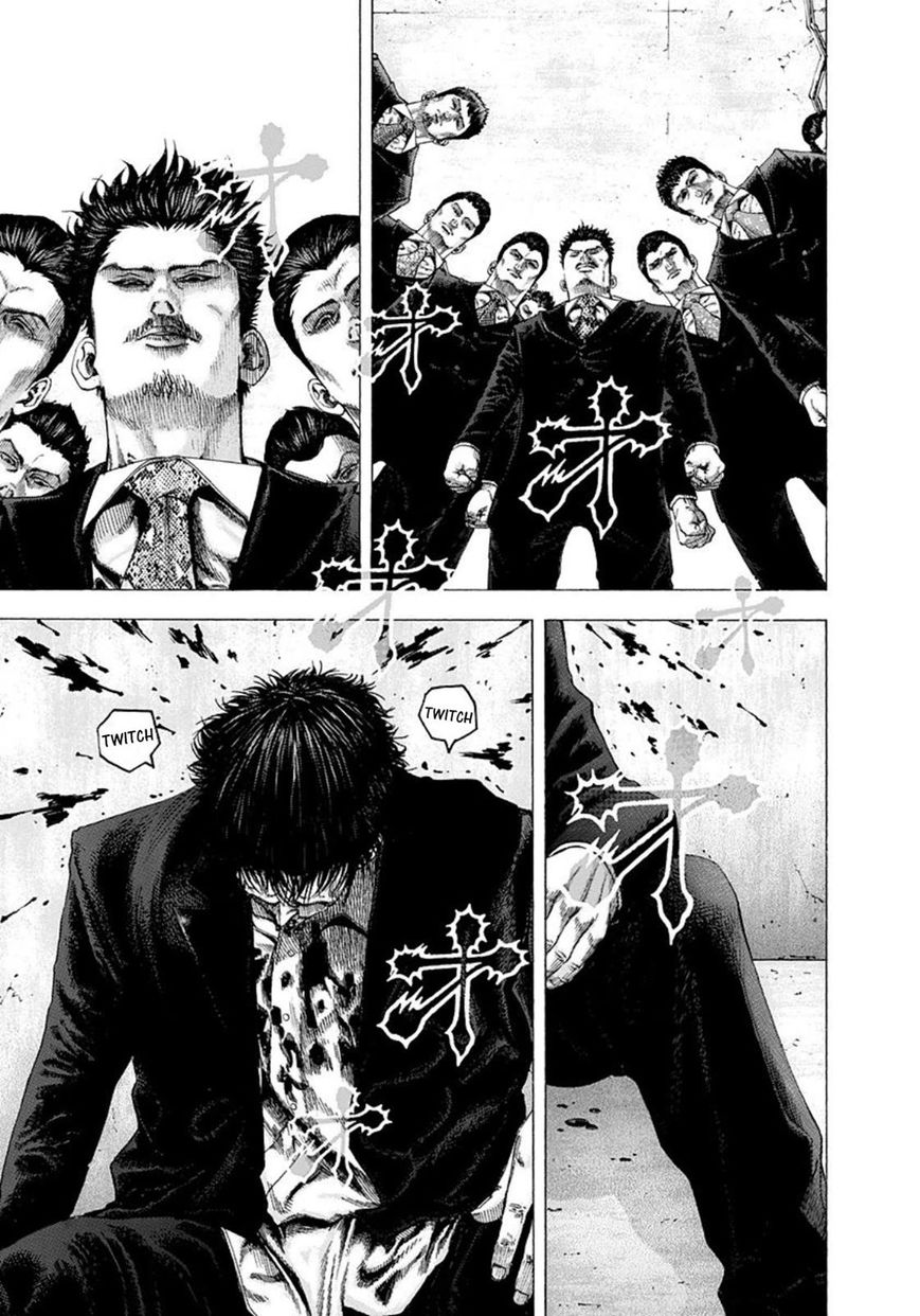 Usogui Chapter 130 page 3 - Chapter 130: Vol 04
