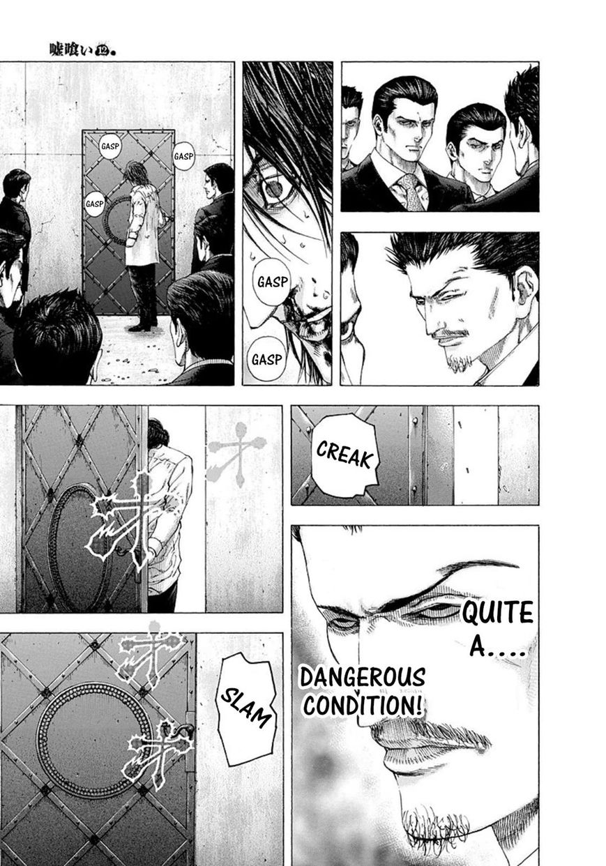 Usogui Chapter 130 page 5 - Chapter 130: Vol 04