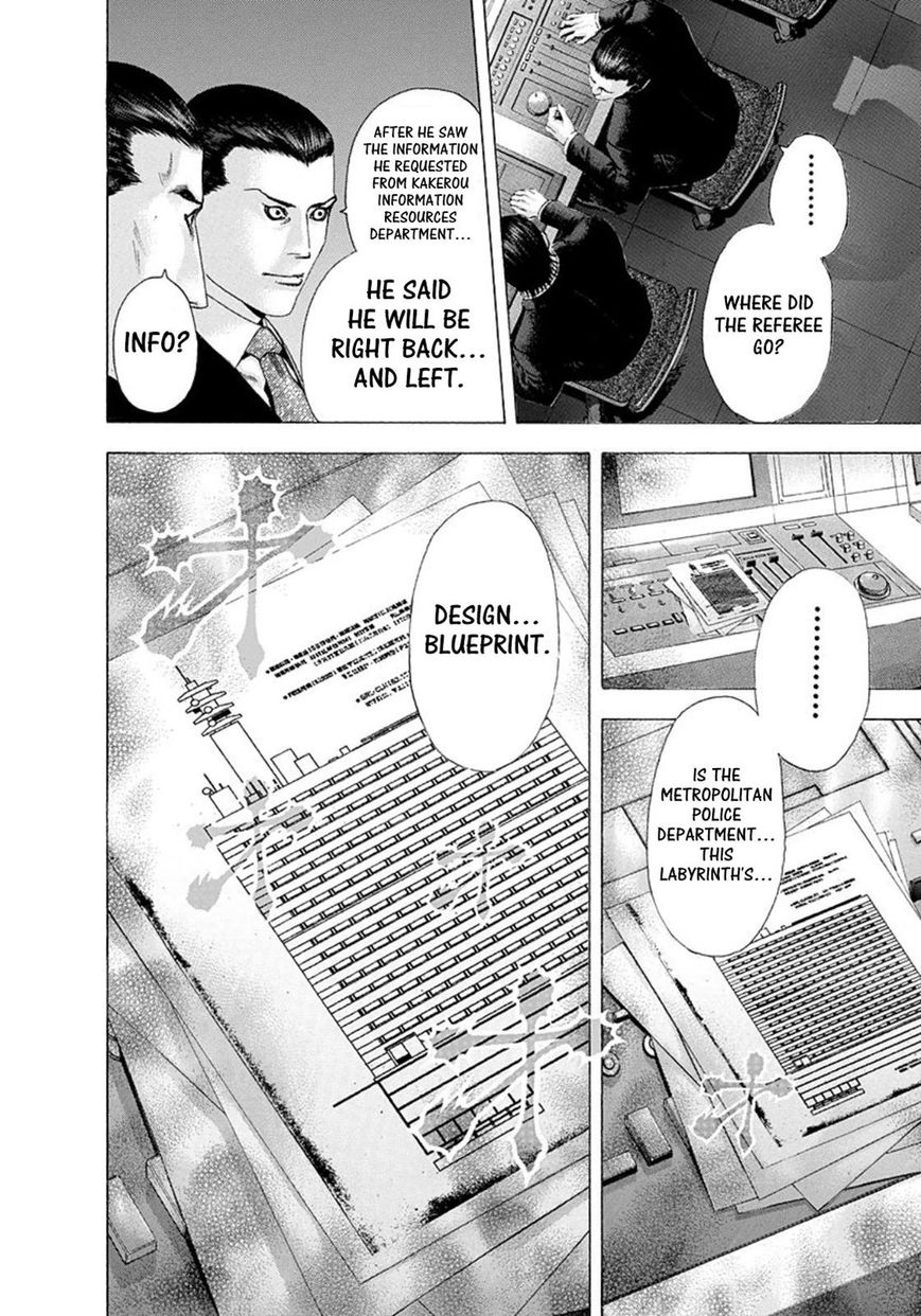 Usogui Chapter 130 page 6 - Chapter 130: Vol 04