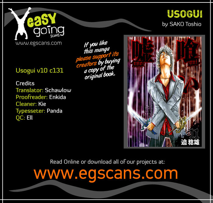 Usogui Chapter 131 page 1 - Chapter 131: Vol 04