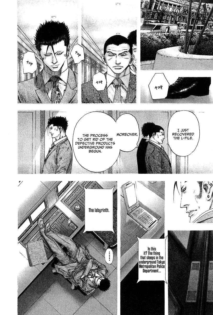 Usogui Chapter 131 page 11 - Chapter 131: Vol 04