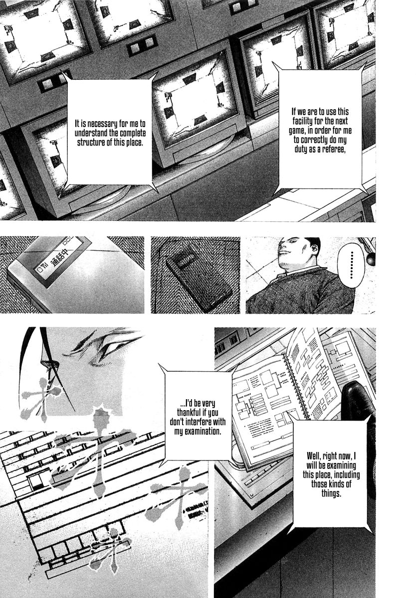 Usogui Chapter 131 page 12 - Chapter 131: Vol 04