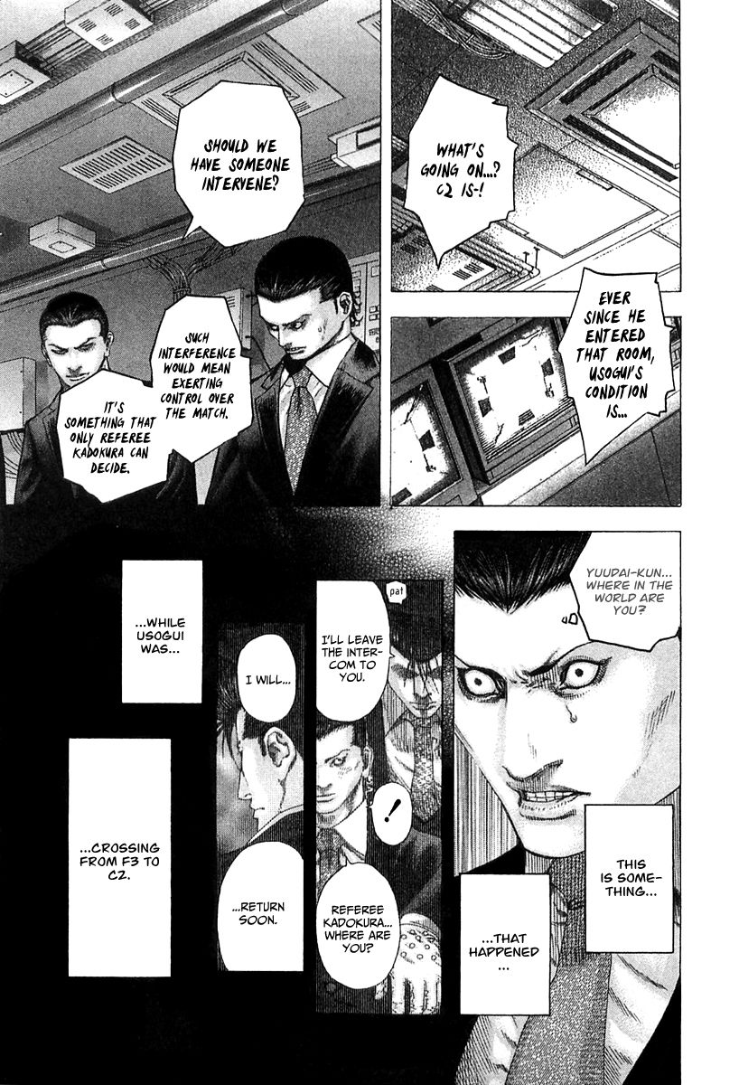 Usogui Chapter 131 page 14 - Chapter 131: Vol 04