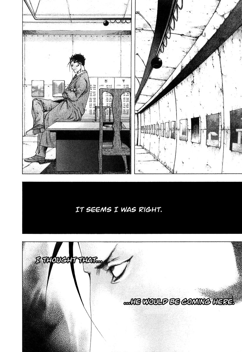 Usogui Chapter 131 page 15 - Chapter 131: Vol 04