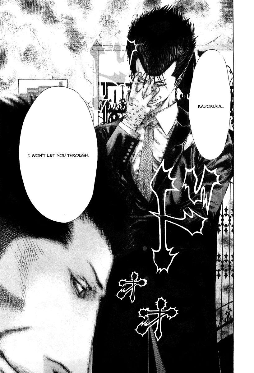 Usogui Chapter 131 page 16 - Chapter 131: Vol 04