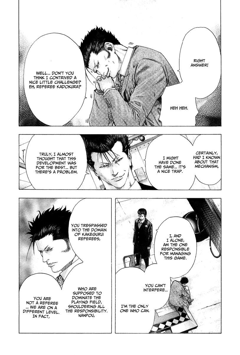 Usogui Chapter 131 page 18 - Chapter 131: Vol 04