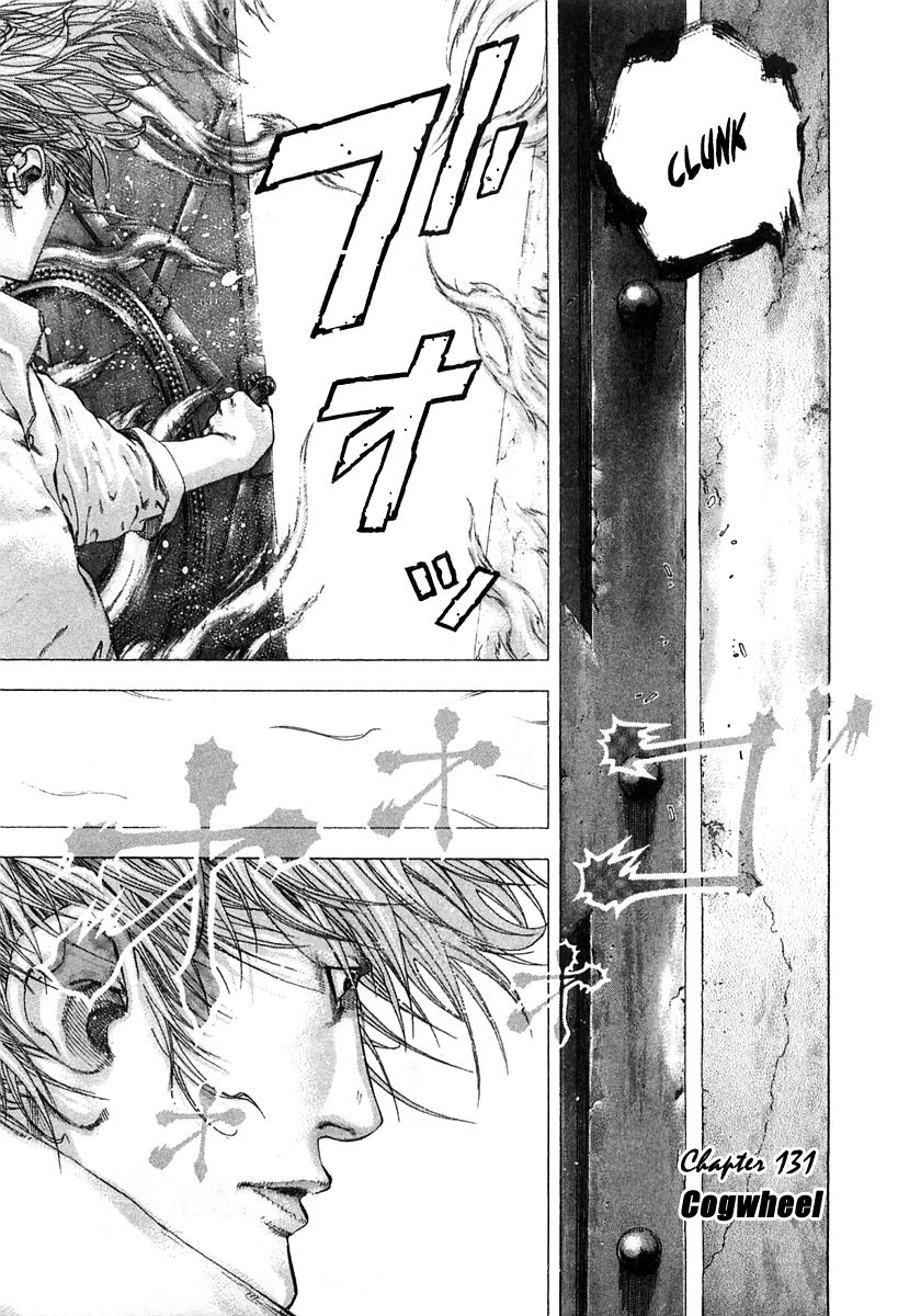 Usogui Chapter 131 page 2 - Chapter 131: Vol 04