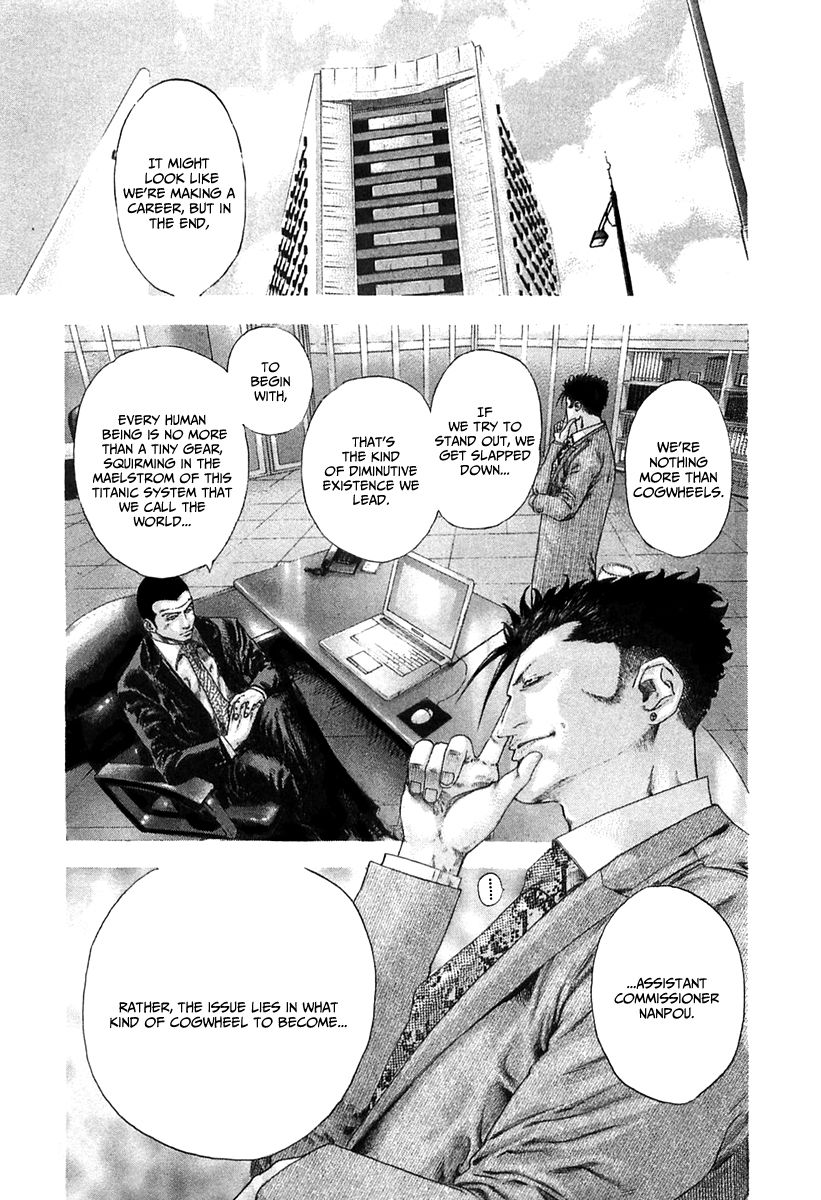 Usogui Chapter 131 page 8 - Chapter 131: Vol 04