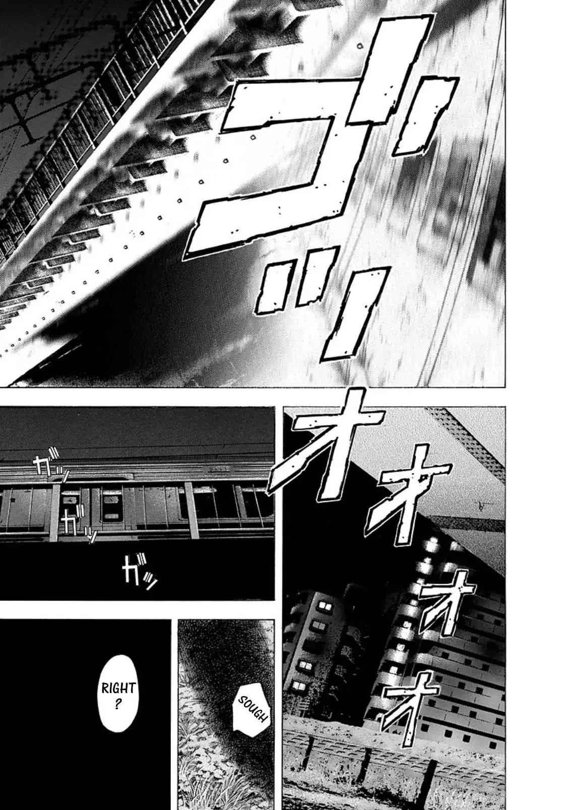 Usogui Chapter 132 page 17 - Chapter 132