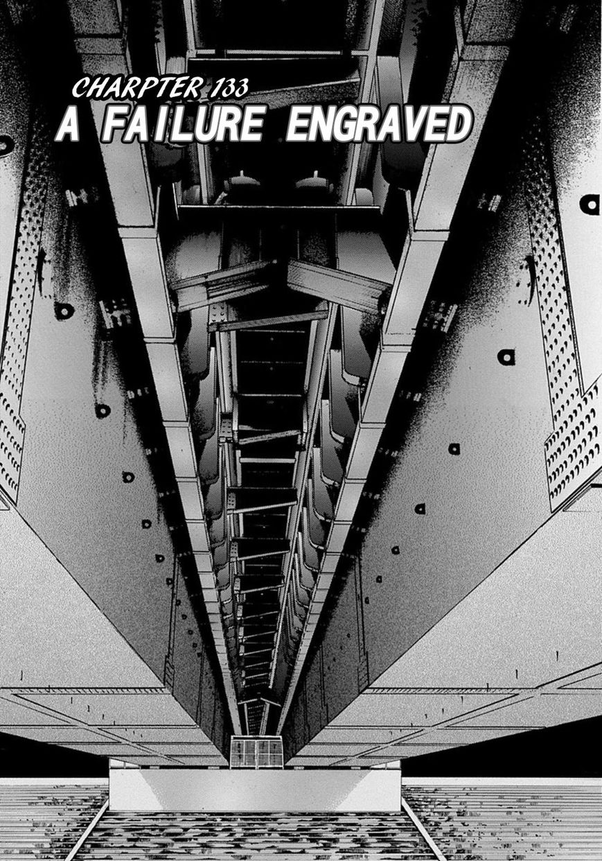 Usogui Chapter 133 page 1 - Chapter 133: Vol 04