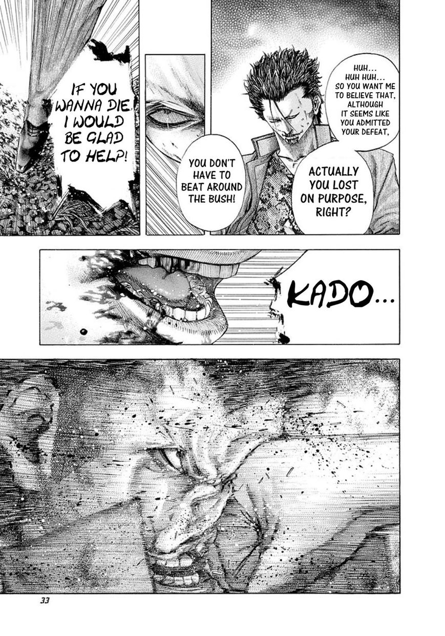 Usogui Chapter 133 page 11 - Chapter 133: Vol 04
