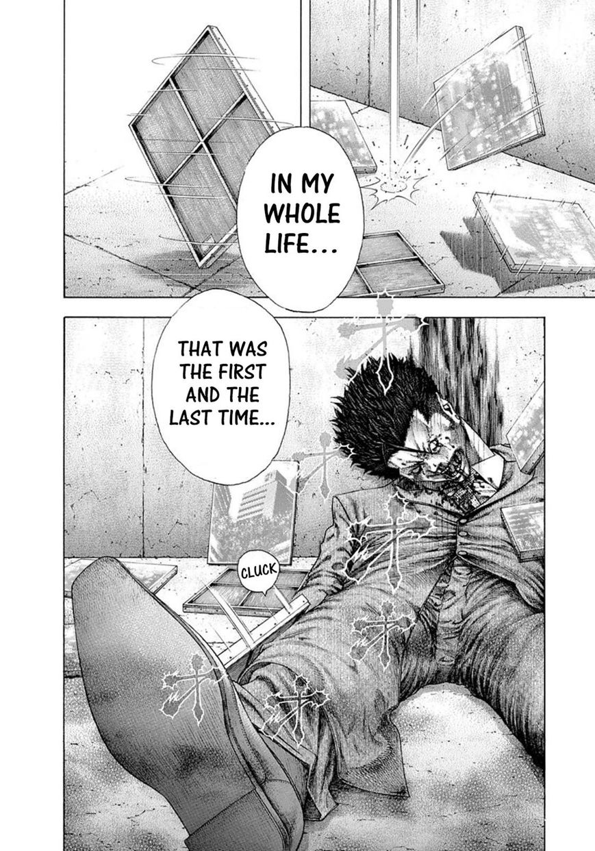 Usogui Chapter 133 page 13 - Chapter 133: Vol 04