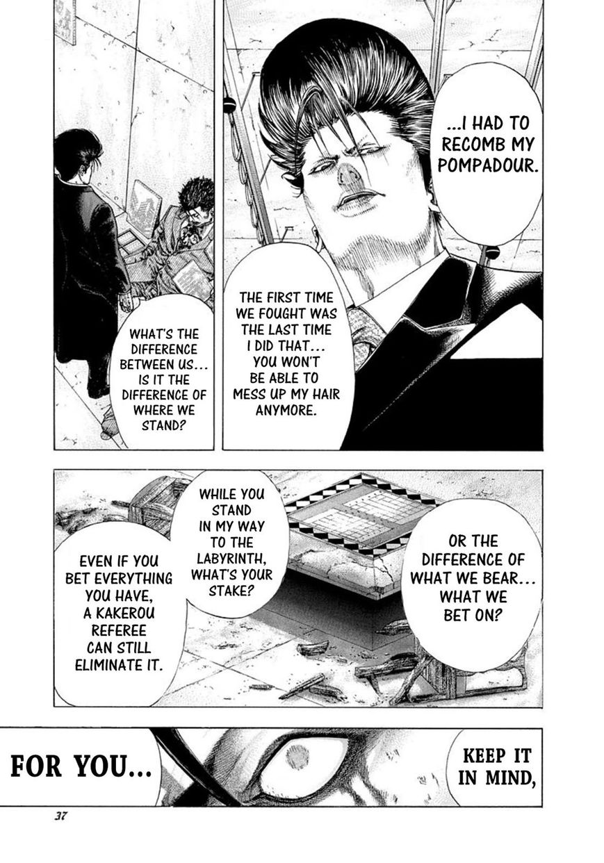 Usogui Chapter 133 page 14 - Chapter 133: Vol 04