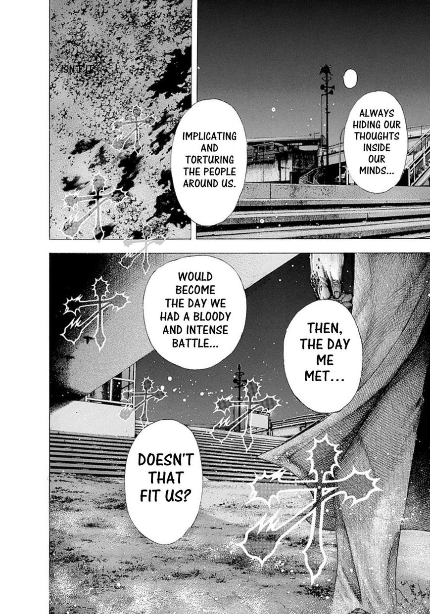 Usogui Chapter 133 page 2 - Chapter 133: Vol 04