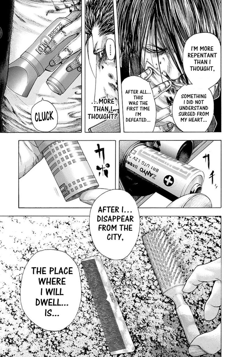 Usogui Chapter 133 page 5 - Chapter 133: Vol 04