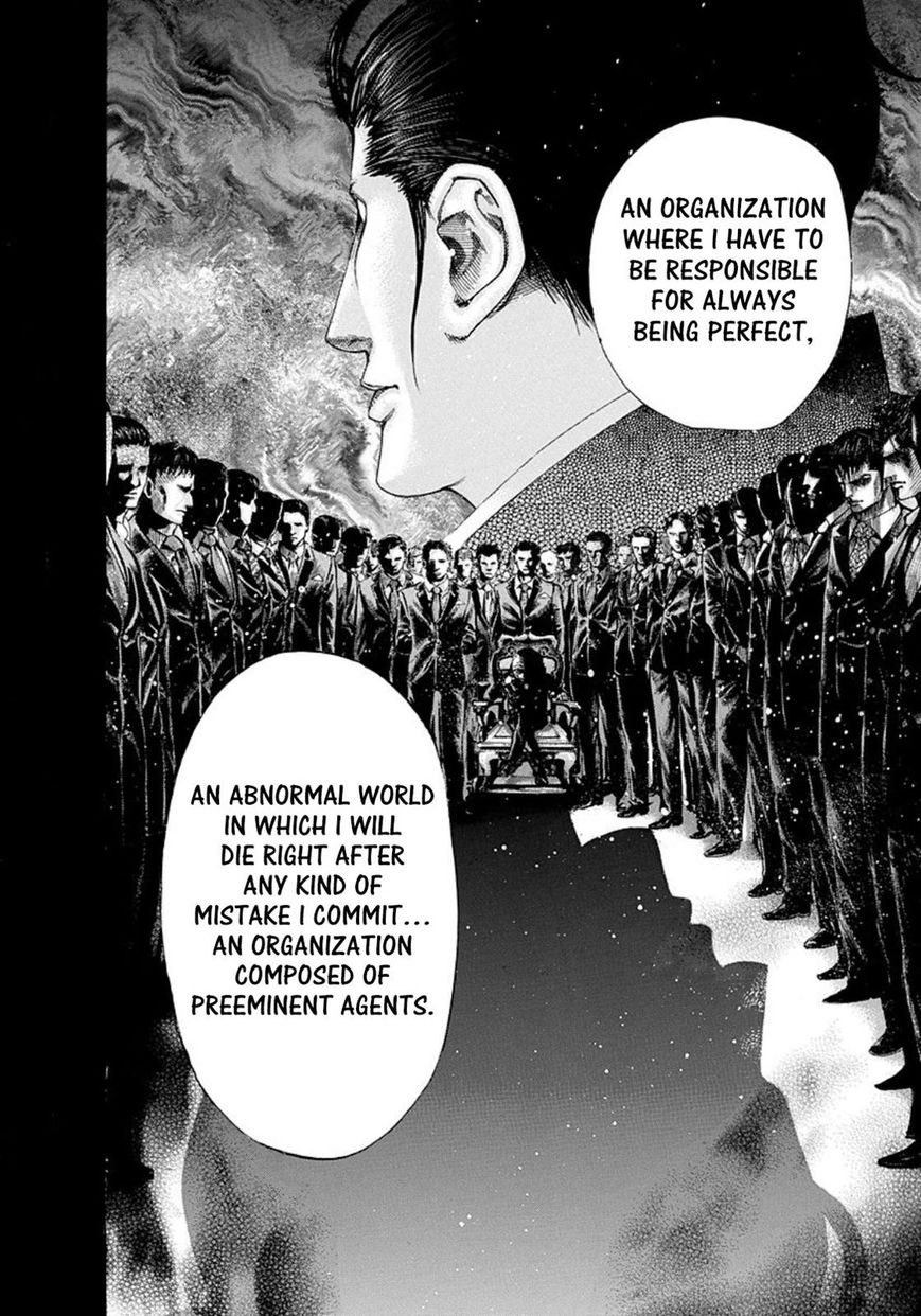 Usogui Chapter 133 page 6 - Chapter 133: Vol 04