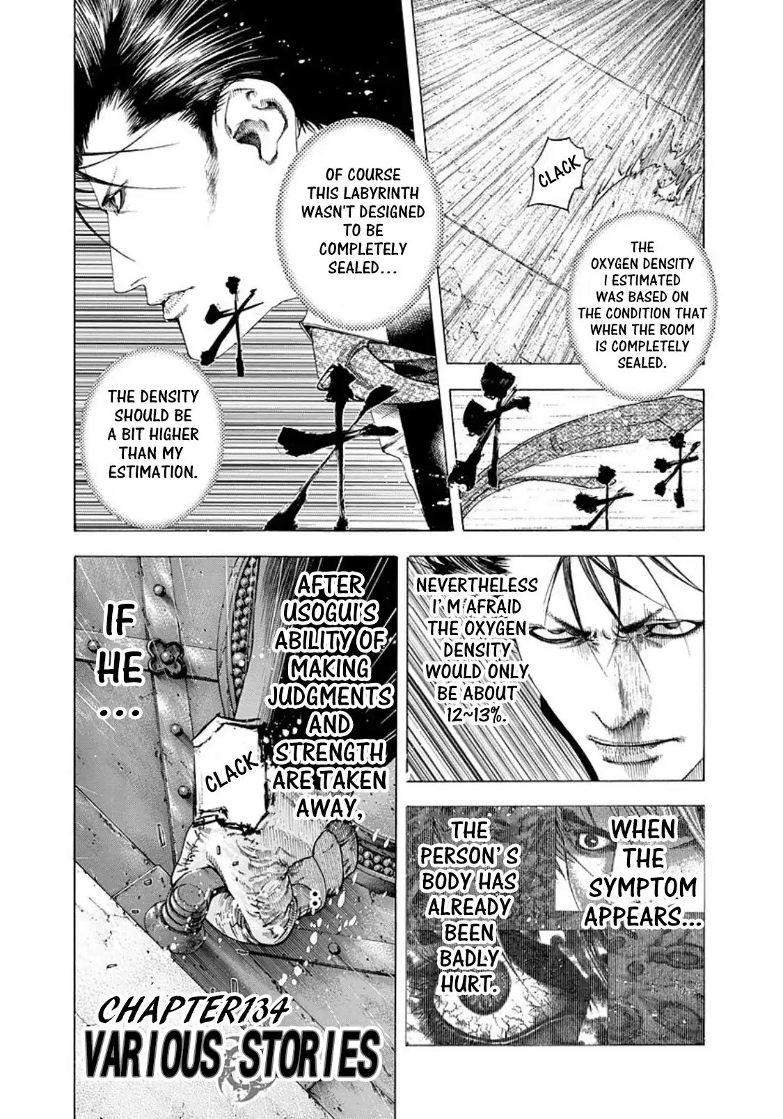Usogui Chapter 134 page 1 - Chapter 134: Various Stories