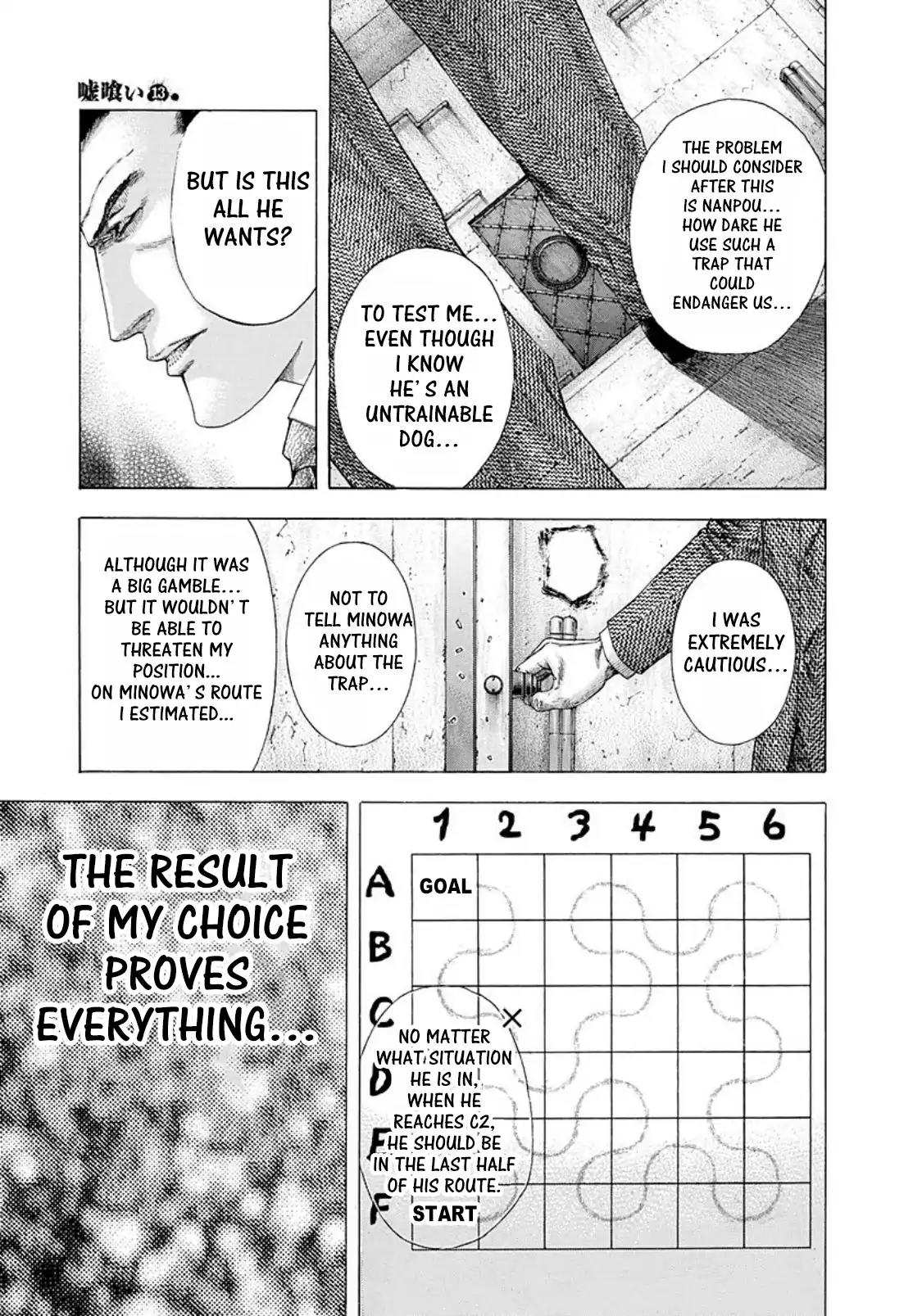 Usogui Chapter 134 page 13 - Chapter 134: Various Stories