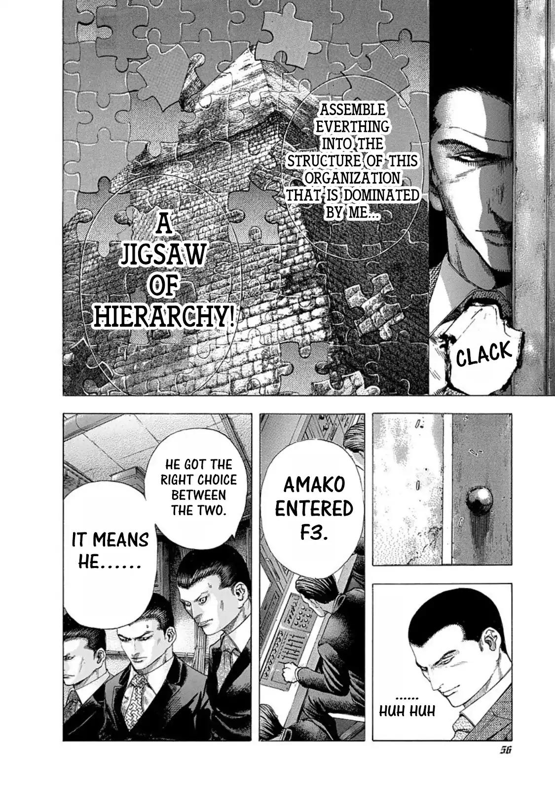 Usogui Chapter 134 page 16 - Chapter 134: Various Stories