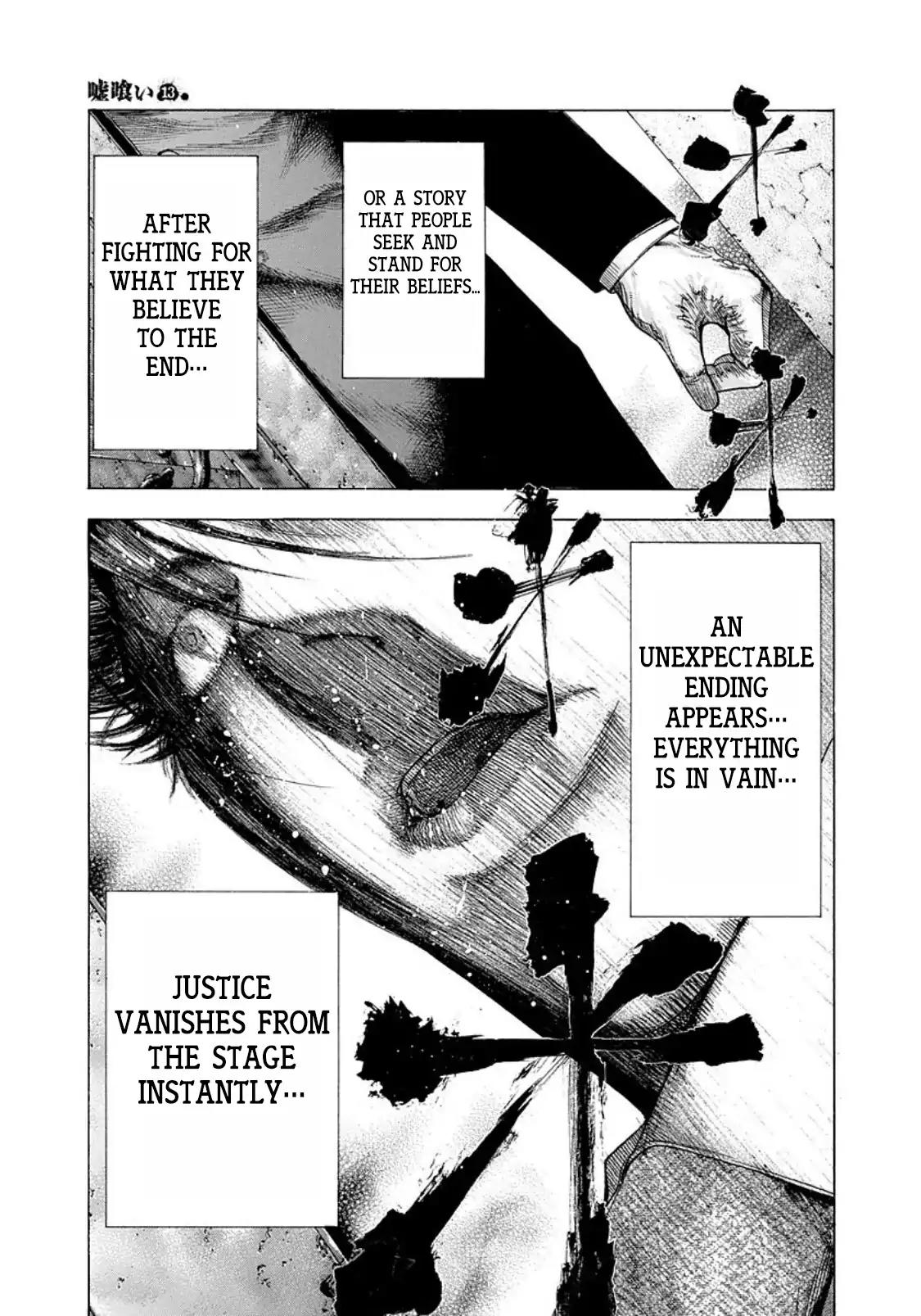 Usogui Chapter 134 page 5 - Chapter 134: Various Stories