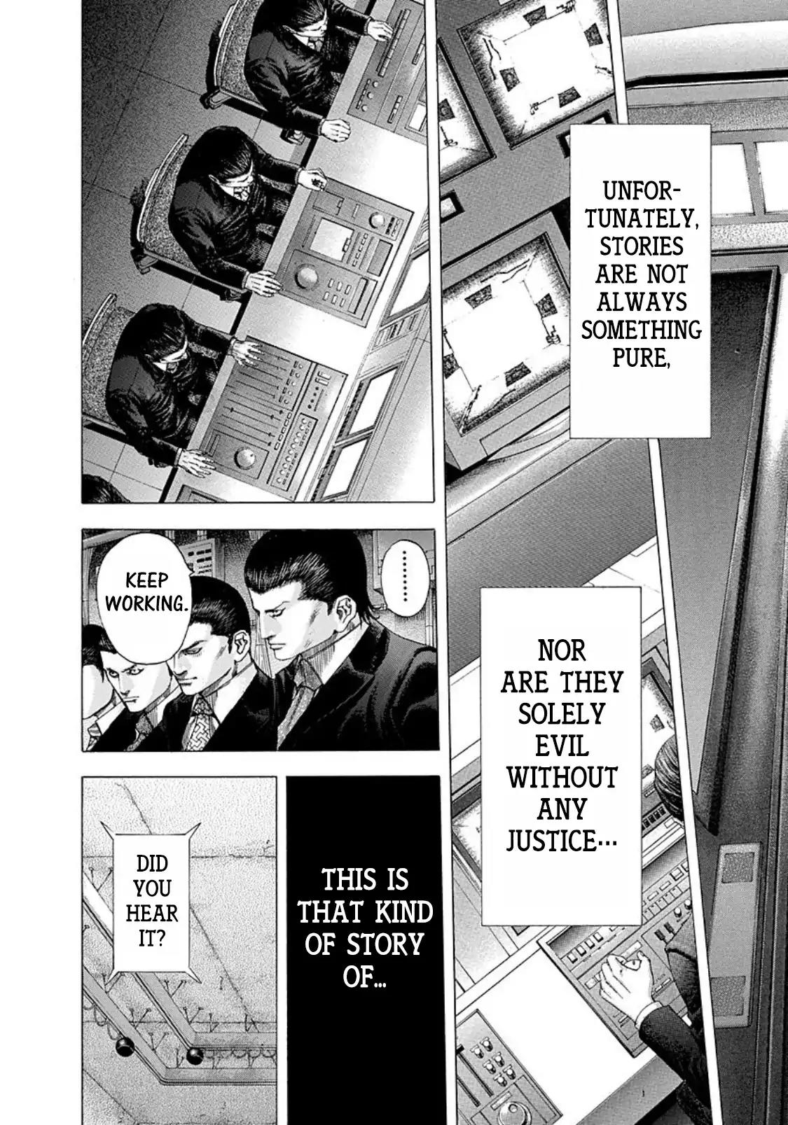 Usogui Chapter 134 page 6 - Chapter 134: Various Stories
