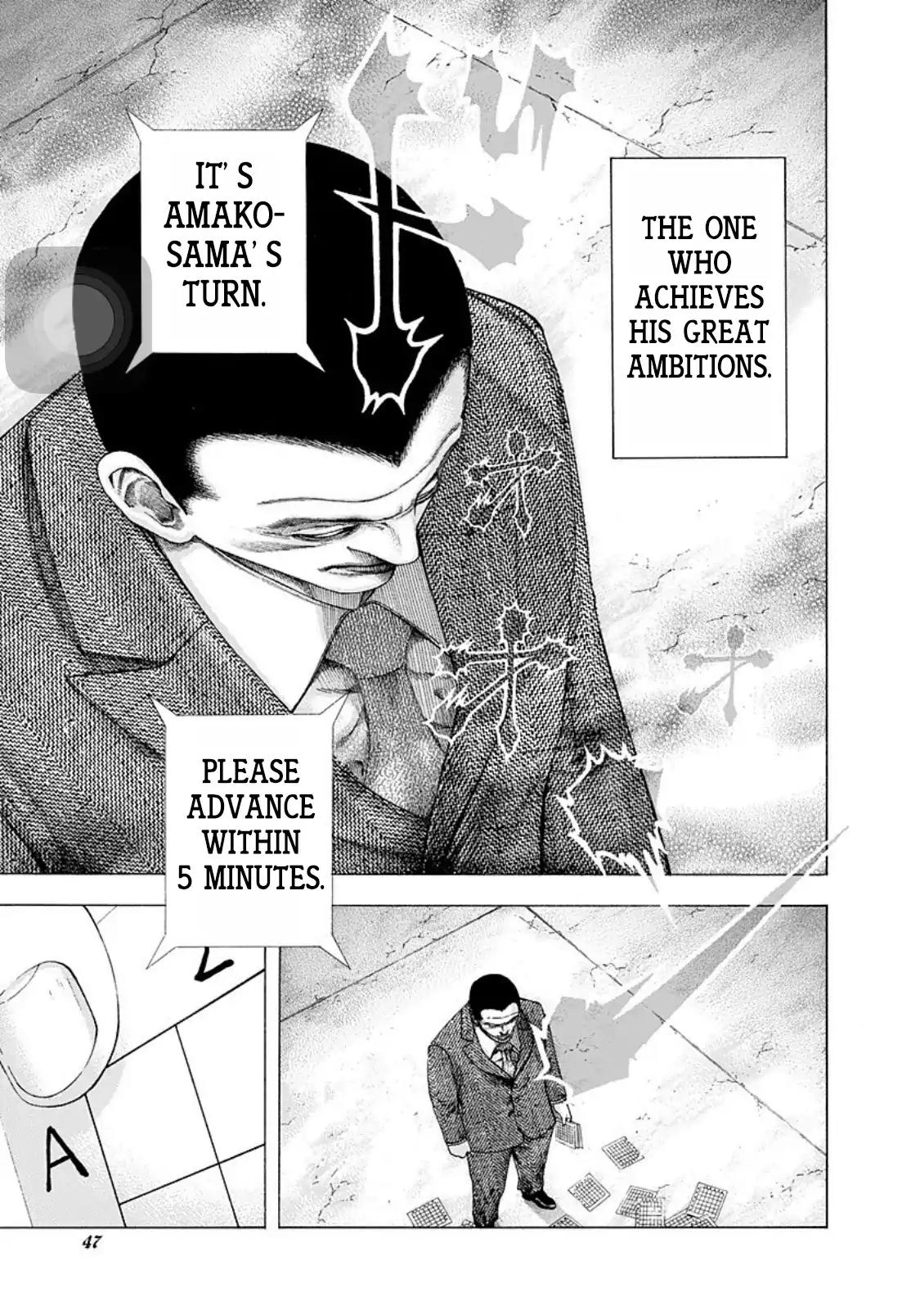 Usogui Chapter 134 page 7 - Chapter 134: Various Stories