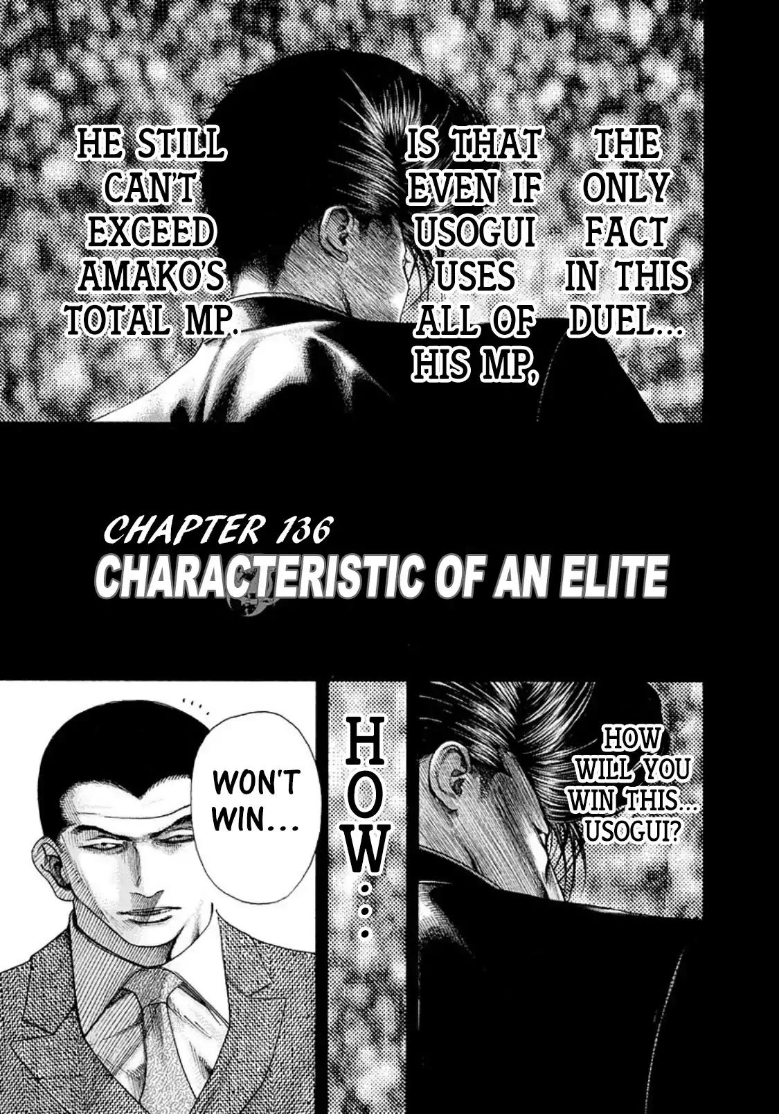 Usogui Chapter 136 page 1 - Chapter 136: Characteristic of an Elite