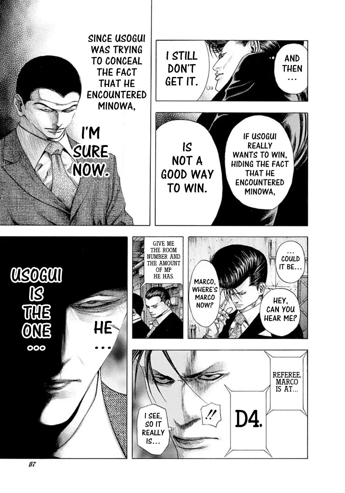 Usogui Chapter 136 page 11 - Chapter 136: Characteristic of an Elite