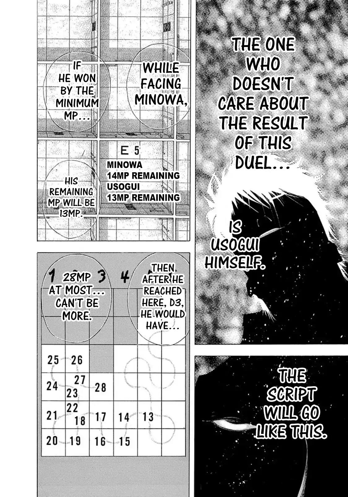 Usogui Chapter 136 page 12 - Chapter 136: Characteristic of an Elite