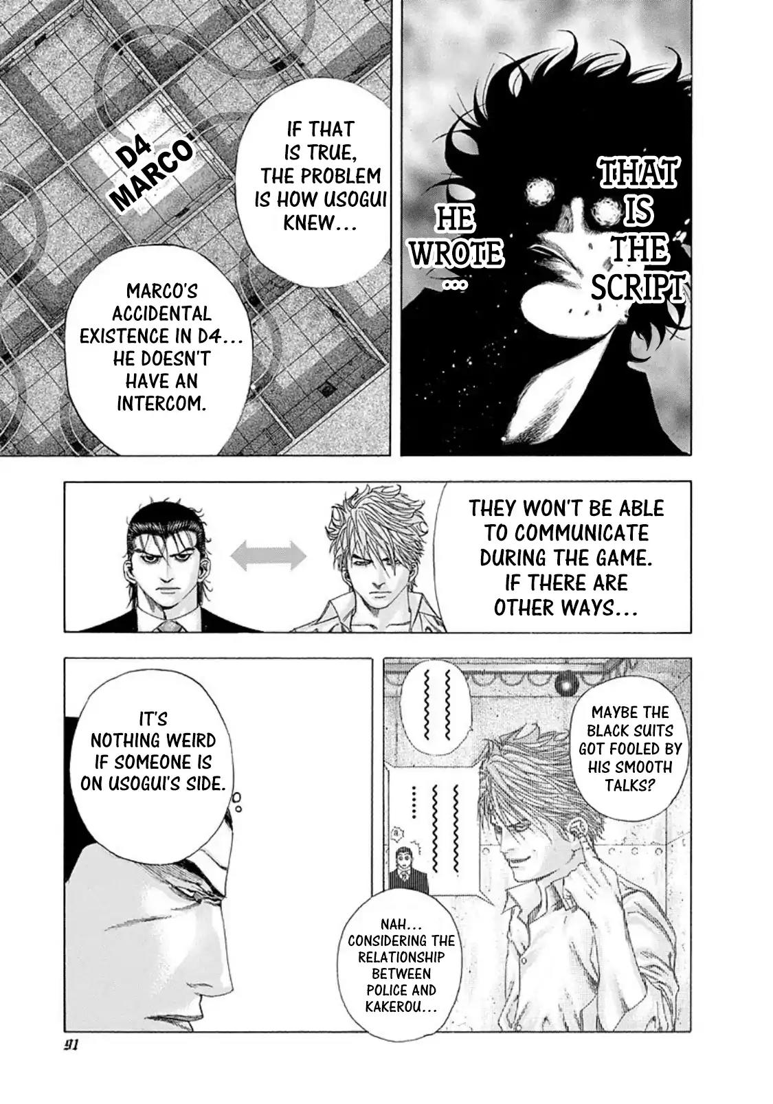 Usogui Chapter 136 page 15 - Chapter 136: Characteristic of an Elite