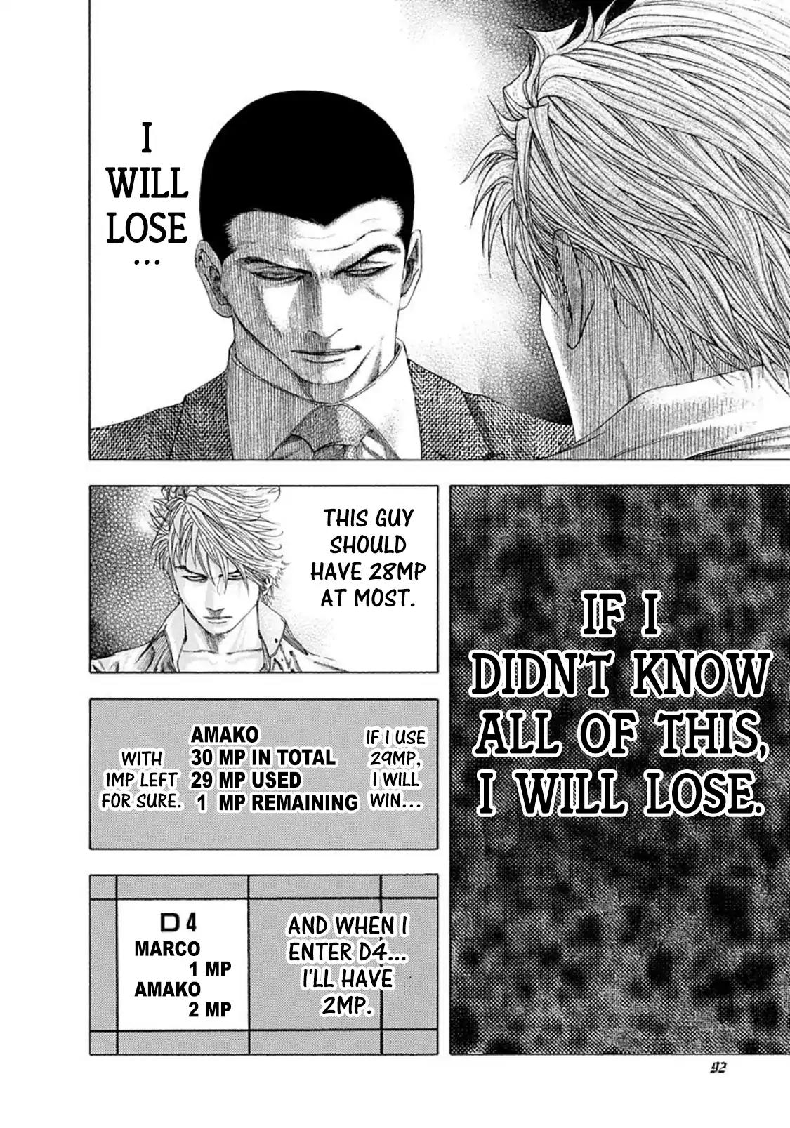 Usogui Chapter 136 page 16 - Chapter 136: Characteristic of an Elite