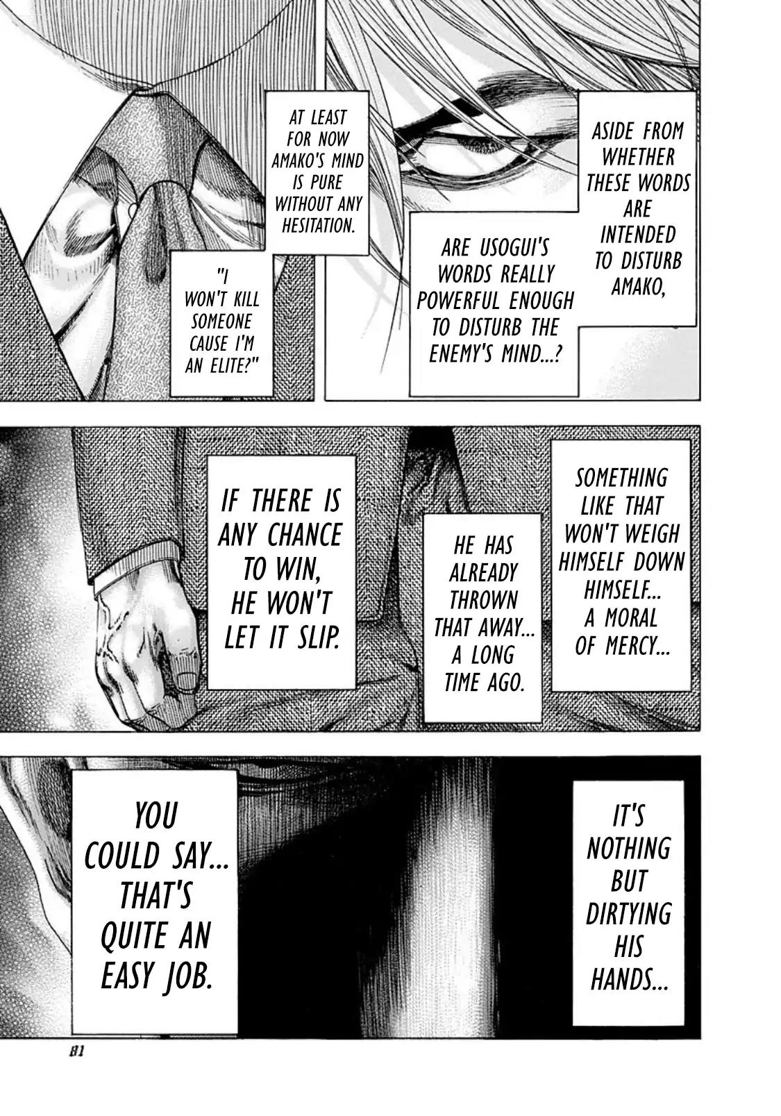 Usogui Chapter 136 page 5 - Chapter 136: Characteristic of an Elite