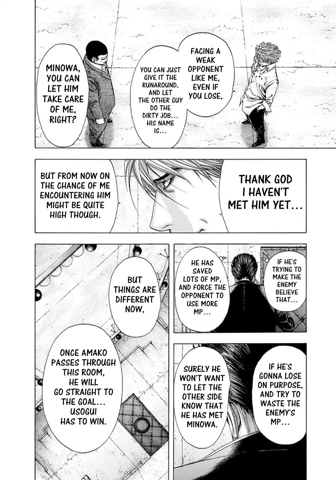 Usogui Chapter 136 page 6 - Chapter 136: Characteristic of an Elite
