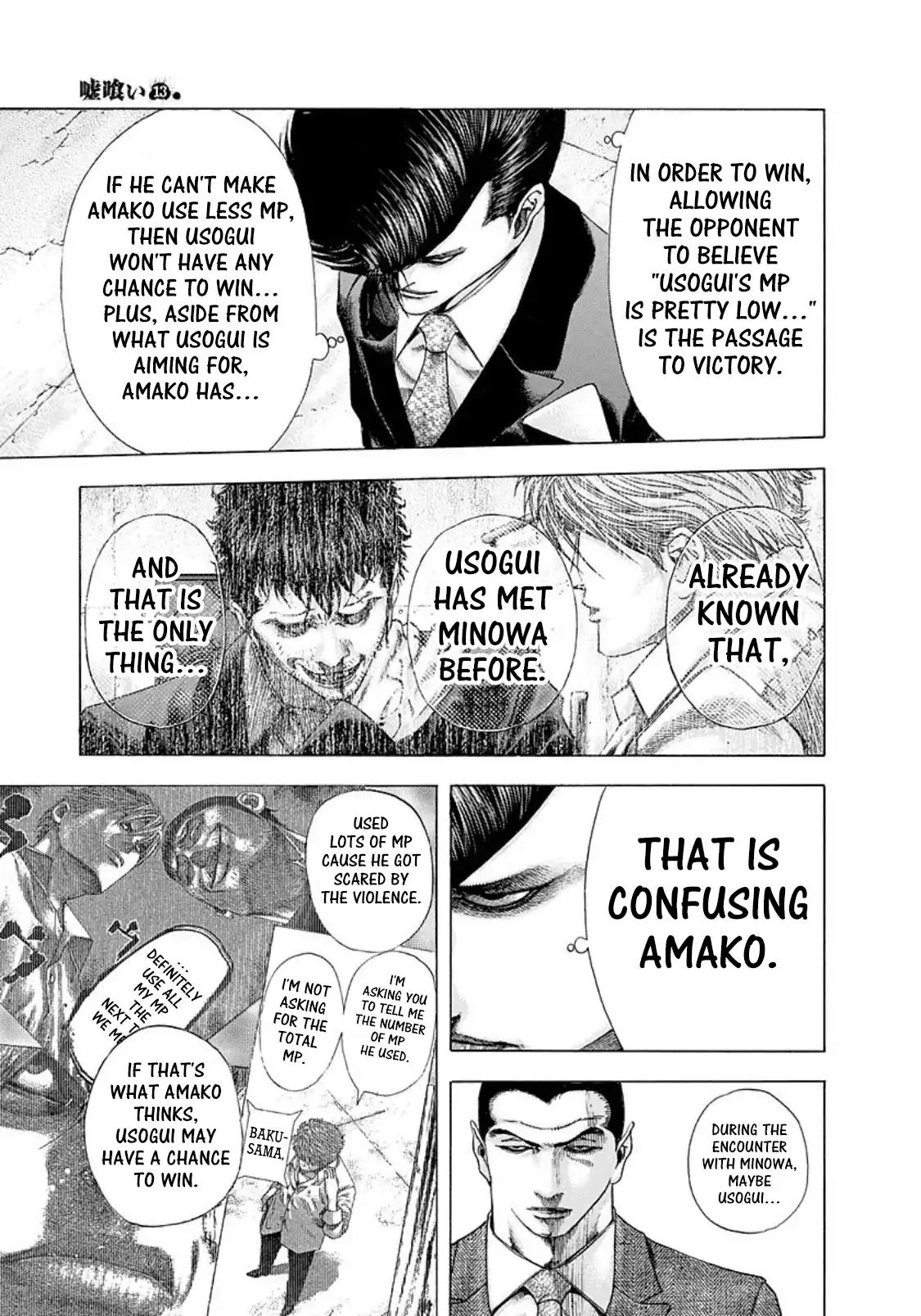 Usogui Chapter 136 page 7 - Chapter 136: Characteristic of an Elite