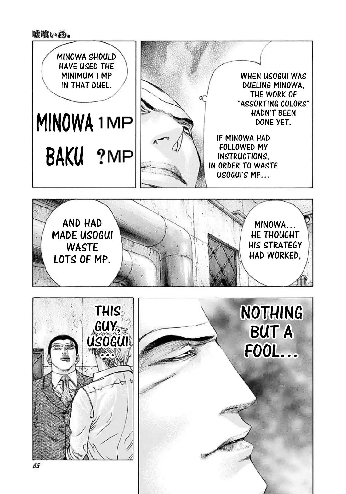Usogui Chapter 136 page 9 - Chapter 136: Characteristic of an Elite