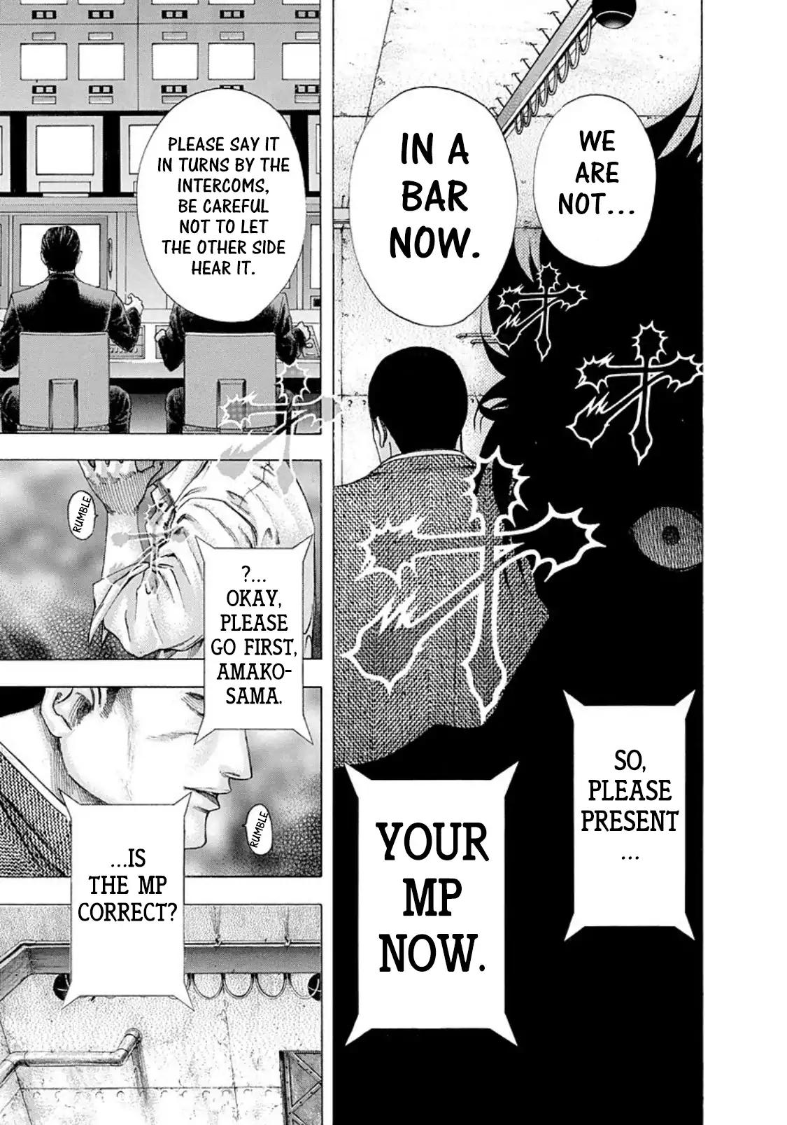 Usogui Chapter 137 page 12 - Chapter 137